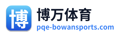 博万体育
