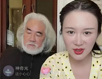 博万体育官方网站-妻子嫌他“一股老年味”，73岁张纪中刮掉蓄了30年的胡子！